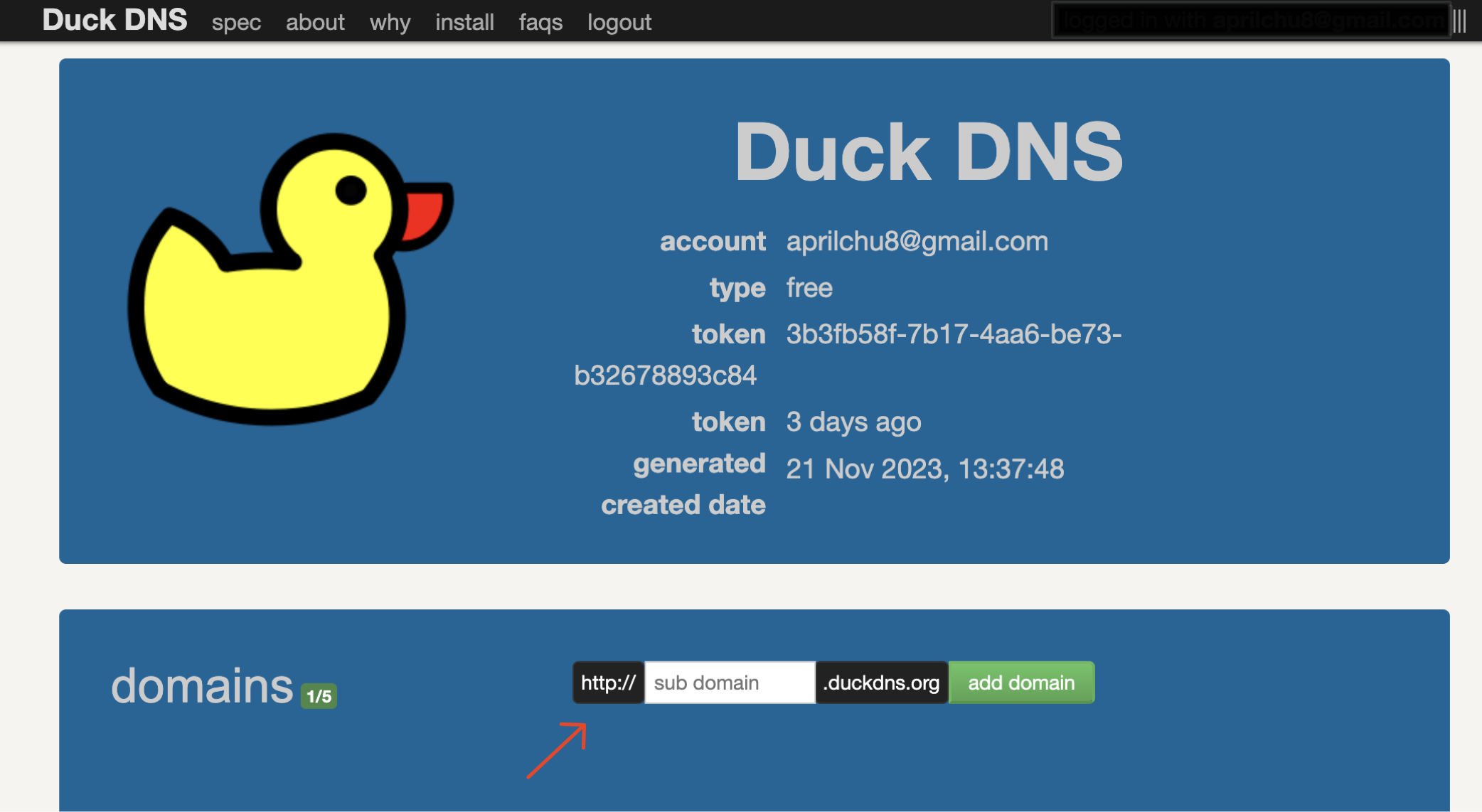 DuckDNS add domain section